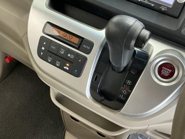 Ｎ－ＷＧＮ Ｇ・Ａパッケージ　ナビ　Ｒカメラ　ブルートゥース　ワンセグ　ＥＴＣ付き　カーテンエアバッグ　セキュリティー　ＡＵＴＯエアコン　パワーウインドウ　記録簿付き　スマートキー　ベンチシート　１セグ　ＥＳＣ　ＡＢＳ　キーレス（15枚目）