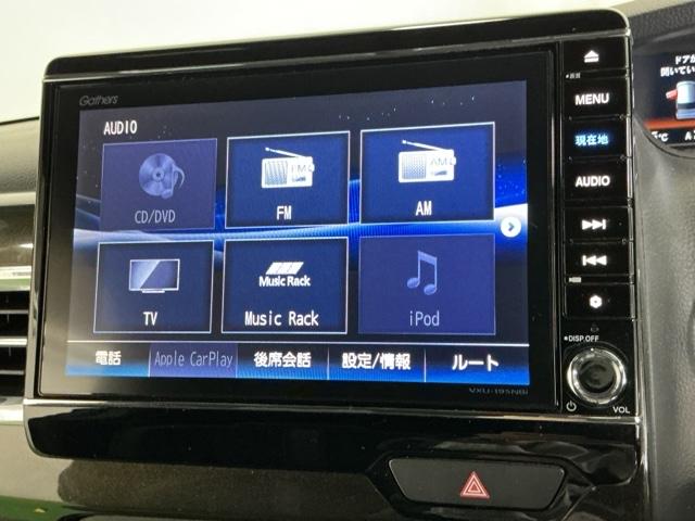 Ｎ－ＢＯＸカスタム Ｇ・Ｌターボホンダセンシング　ナビ　Ｒカメラ　ブルートゥース　フルセグ　両側ＰＷスライドドア　Ｂモニタ　Ｉストップ　セキュリティー　点検記録簿　ＵＳＢ接続　クルーズコントロール　キーレスエントリー　ＶＳＡ　ベンチＳ　ＬＥＤランプ（12枚目）