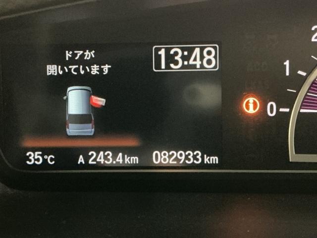 Ｎ－ＢＯＸカスタム Ｇ・Ｌターボホンダセンシング　ナビ　Ｒカメラ　ブルートゥース　フルセグ　両側ＰＷスライドドア　Ｂモニタ　Ｉストップ　セキュリティー　点検記録簿　ＵＳＢ接続　クルーズコントロール　キーレスエントリー　ＶＳＡ　ベンチＳ　ＬＥＤランプ（33枚目）