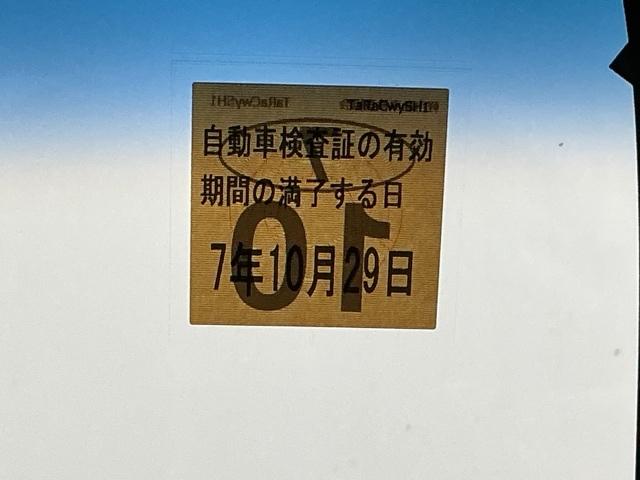 Ｎ－ＢＯＸカスタム Ｇ・Ｌターボホンダセンシング　ナビ　Ｒカメラ　ブルートゥース　フルセグ　両側ＰＷスライドドア　Ｂモニタ　Ｉストップ　セキュリティー　点検記録簿　ＵＳＢ接続　クルーズコントロール　キーレスエントリー　ＶＳＡ　ベンチＳ　ＬＥＤランプ（34枚目）