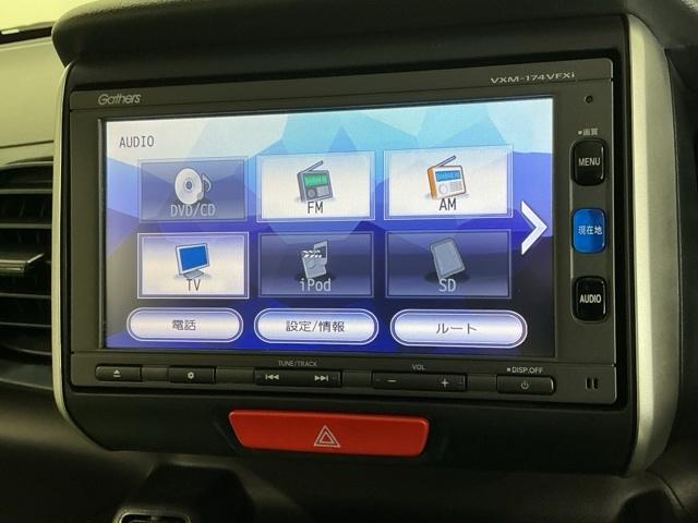Ｎ－ＢＯＸ ＧＳＳパッケージ　ナビ　Ｒカメラ　ＣＤ　ＤＶＤ　フルセグ　Ｗ電動ドア　Ｉストップ　ダブルエアバック　点検記録簿　イモビ　地デジ　前席シートヒーター　スマートキー＆プッシュスタート　ベンチシ－ト　ＥＴＣ付き　横滑防止（11枚目）