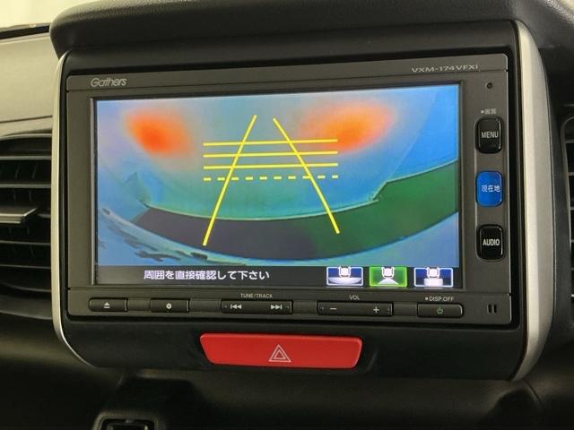 Ｎ－ＢＯＸ ＧＳＳパッケージ　ナビ　Ｒカメラ　ＣＤ　ＤＶＤ　フルセグ　Ｗ電動ドア　Ｉストップ　ダブルエアバック　点検記録簿　イモビ　地デジ　前席シートヒーター　スマートキー＆プッシュスタート　ベンチシ－ト　ＥＴＣ付き　横滑防止（12枚目）