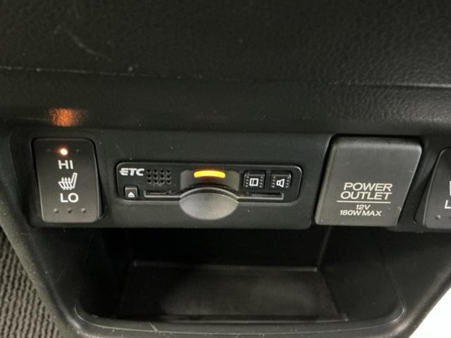 Ｎ－ＢＯＸ ＧＳＳパッケージ　ナビ　Ｒカメラ　ＣＤ　ＤＶＤ　フルセグ　Ｗ電動ドア　Ｉストップ　ダブルエアバック　点検記録簿　イモビ　地デジ　前席シートヒーター　スマートキー＆プッシュスタート　ベンチシ－ト　ＥＴＣ付き　横滑防止（71枚目）