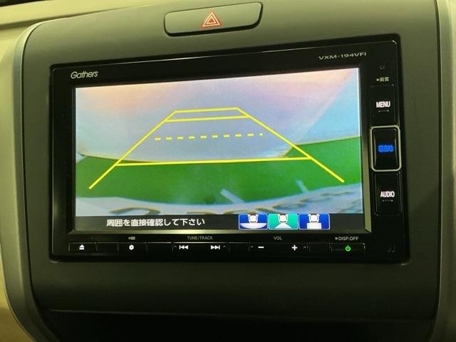 フリードハイブリッド ハイブリッド・Ｇホンダセンシング　ナビ　Ｒカメラ　ブルートゥース　フルセグ　軽減ブレーキ　キーフリーシステム　記録簿　ＤＶＤ再生可能　ＥＣＯＮ　後カメラ　Ａクルーズ　ＬＥＤヘッドランプ　横滑防止　パワーウインドウ　３列シート　ＥＴＣ付（12枚目）