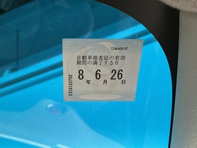 フリードハイブリッド ハイブリッド・Ｇホンダセンシング　ナビ　Ｒカメラ　ブルートゥース　フルセグ　軽減ブレーキ　キーフリーシステム　記録簿　ＤＶＤ再生可能　ＥＣＯＮ　後カメラ　Ａクルーズ　ＬＥＤヘッドランプ　横滑防止　パワーウインドウ　３列シート　ＥＴＣ付（34枚目）