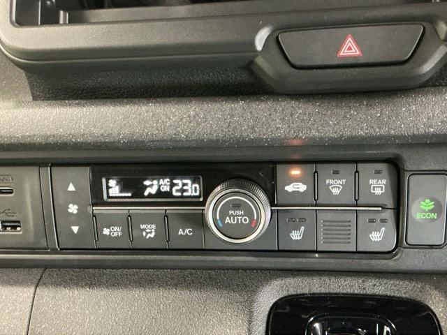Ｎ－ＢＯＸカスタム ベースグレード　ＬＥＤヘッドライト　運転席・助手席シートヒーター　ＣＭＢＳ　ベンチシート　オートエアコン　スマートキ　盗難防止装置　クルコン　パワーステアリング　エアバッグ　ＥＳＣ　パワーウインドウ　オートライト（12枚目）