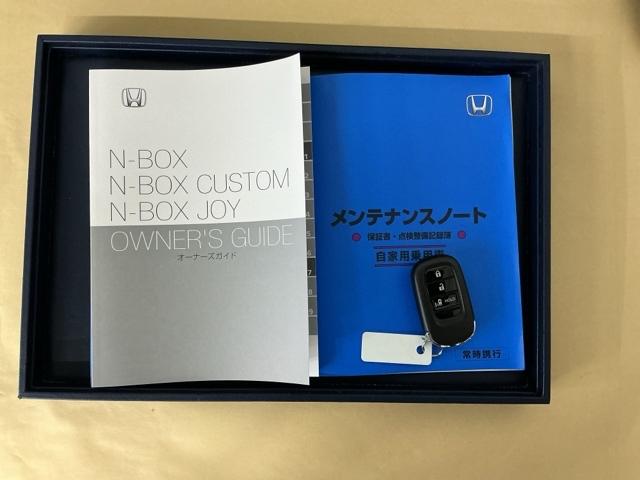 Ｎ－ＢＯＸカスタム ベースグレード　ＬＥＤヘッドライト　運転席・助手席シートヒーター　ＣＭＢＳ　ベンチシート　オートエアコン　スマートキ　盗難防止装置　クルコン　パワーステアリング　エアバッグ　ＥＳＣ　パワーウインドウ　オートライト（28枚目）