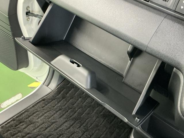 Ｎ－ＢＯＸカスタム ベースグレード　ＬＥＤヘッドライト　運転席・助手席シートヒーター　ＣＭＢＳ　ベンチシート　オートエアコン　スマートキ　盗難防止装置　クルコン　パワーステアリング　エアバッグ　ＥＳＣ　パワーウインドウ　オートライト（69枚目）