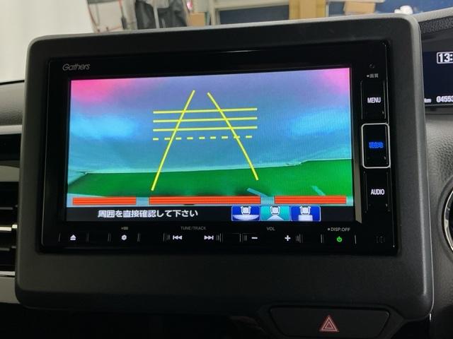 Ｎ－ＢＯＸカスタム Ｌ　ナビ　Ｒカメラ　ブルートゥース　フルセグ　Ｐソナー　サイドエアバッグ　Ａストップ　シートヒータ　ベンチシート　点検記録簿　キーフリーシステム　ＬＥＤライト　リアカメ　クルーズコントロール　ＡＣ　ＥＴＣ（12枚目）
