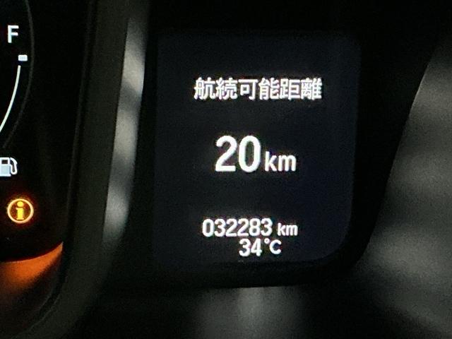 Ｎ－ＷＧＮカスタム Ｌホンダセンシング　ドラレコ　ナビ　Ｒカメラ　ブルートゥース　クリソナ　ＥＴＣ付き　ブレーキサポート　ＥＣＯＮ　整備記録簿　スマ－トキ－　エアコン　フルセグ　バックカメラ　ＬＥＤヘッド　オートクルーズ　ＵＳＢ接続　ＤＶＤ（36枚目）