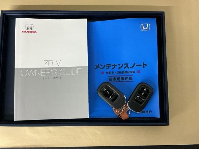 ＺＲ－Ｖ Ｘ　ドラレコ　ナビ　Ｒカメラ　ブルートゥース　クリアランスソナー　地デジ　Ｂカメ　オートクルーズコントロール　ＥＳＣ　サイドカーテンエアバック　エアコン　整備記録簿　盗難防止装置　アイドリングストップ（31枚目）