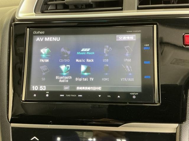 フィット １３Ｇ・Ｌパッケージ　ナビ　Ｒカメラ　ブルートゥース　フルセグ　盗難警報装置　Ｂカメ　Ｓキー　フルオートエアコン　整備記録簿　リモコンキー　横滑り防止機能　エアバック　アイスト　ＥＴＣ付き　パワーウィンド　Ｗエアバッグ（11枚目）