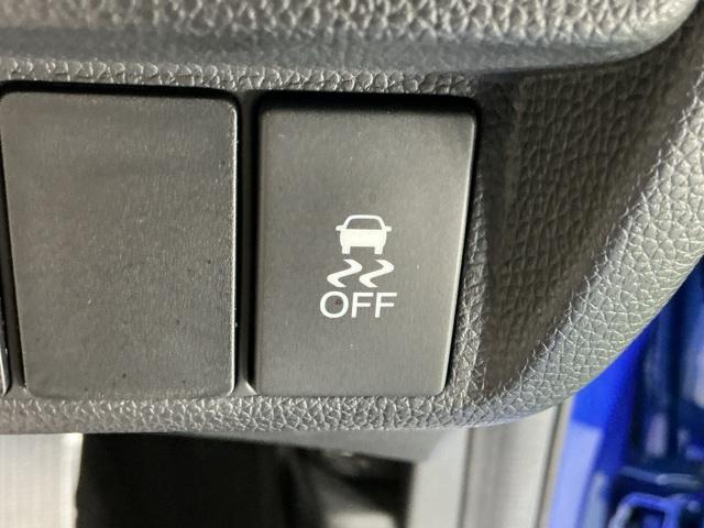 フィット １３Ｇ・Ｌパッケージ　ナビ　Ｒカメラ　ブルートゥース　フルセグ　盗難警報装置　Ｂカメ　Ｓキー　フルオートエアコン　整備記録簿　リモコンキー　横滑り防止機能　エアバック　アイスト　ＥＴＣ付き　パワーウィンド　Ｗエアバッグ（21枚目）