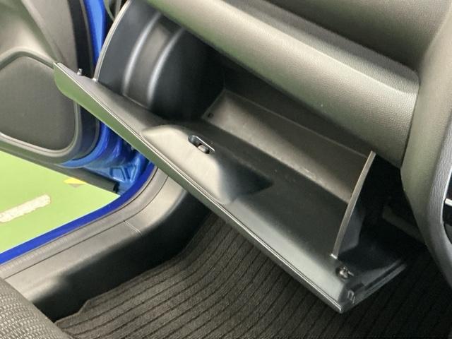 フィット １３Ｇ・Ｌパッケージ　ナビ　Ｒカメラ　ブルートゥース　フルセグ　盗難警報装置　Ｂカメ　Ｓキー　フルオートエアコン　整備記録簿　リモコンキー　横滑り防止機能　エアバック　アイスト　ＥＴＣ付き　パワーウィンド　Ｗエアバッグ（46枚目）