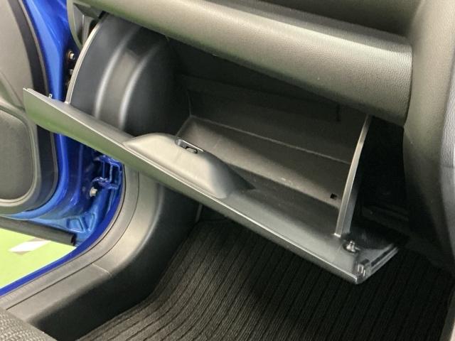 フィット １３Ｇ・Ｌパッケージ　ナビ　Ｒカメラ　ブルートゥース　フルセグ　盗難警報装置　Ｂカメ　Ｓキー　フルオートエアコン　整備記録簿　リモコンキー　横滑り防止機能　エアバック　アイスト　ＥＴＣ付き　パワーウィンド　Ｗエアバッグ（49枚目）