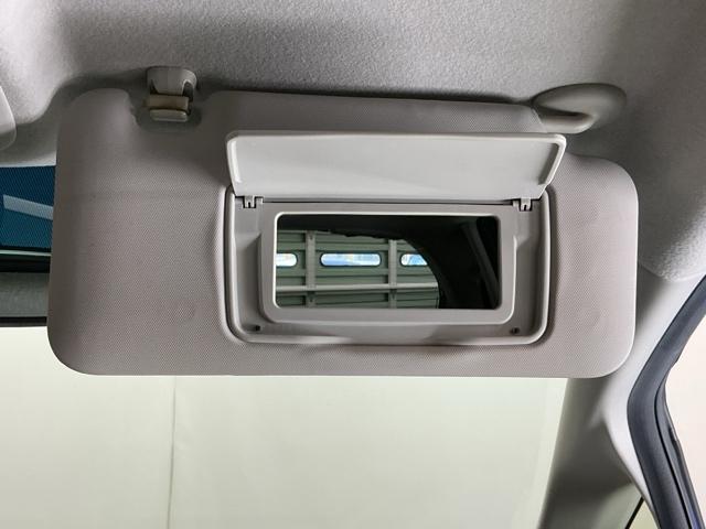 フィット １３Ｇ・Ｌパッケージ　ナビ　Ｒカメラ　ブルートゥース　フルセグ　盗難警報装置　Ｂカメ　Ｓキー　フルオートエアコン　整備記録簿　リモコンキー　横滑り防止機能　エアバック　アイスト　ＥＴＣ付き　パワーウィンド　Ｗエアバッグ（50枚目）