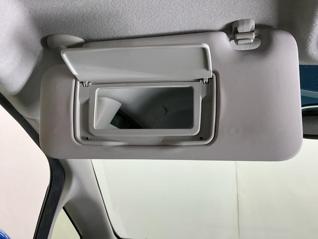 フィット １３Ｇ・Ｌパッケージ　ナビ　Ｒカメラ　ブルートゥース　フルセグ　盗難警報装置　Ｂカメ　Ｓキー　フルオートエアコン　整備記録簿　リモコンキー　横滑り防止機能　エアバック　アイスト　ＥＴＣ付き　パワーウィンド　Ｗエアバッグ（58枚目）