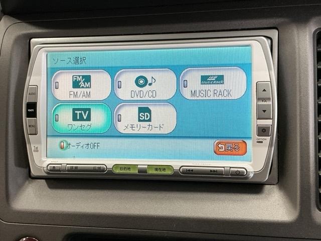 クロスロード 18LXパッケージ ナビ Rカメラ TV DVD CD ETC車載器 キーレスエントリー メンテナンスノート オートエアコン ABS パワーウィンドウ パワステ エアバック ダブルエアバック リアカメラ 盗難防止(12枚目)