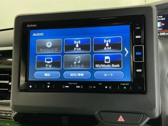 Ｎ－ＢＯＸカスタム Ｌ　ナビ　Ｒカメラ　ブルートゥース　フルセグ　Ｐソナー　サイドエアバッグ　Ａストップ　シートヒータ　ベンチシート　点検記録簿　キーフリーシステム　ＬＥＤライト　リアカメ　クルーズコントロール　ＡＣ　ＥＴＣ（11枚目）