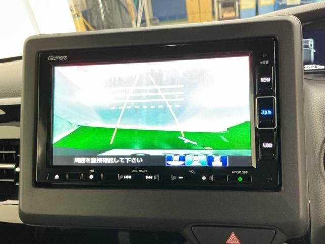 Ｎ－ＢＯＸカスタム Ｌ　ナビ　Ｒカメラ　ブルートゥース　フルセグ　Ｐソナー　サイドエアバッグ　Ａストップ　シートヒータ　ベンチシート　点検記録簿　キーフリーシステム　ＬＥＤライト　リアカメ　クルーズコントロール　ＡＣ　ＥＴＣ（12枚目）