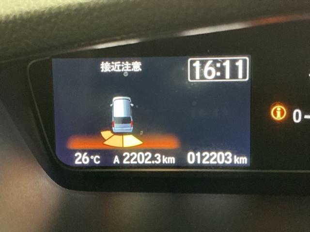 Ｎ－ＢＯＸカスタム Ｌ　ナビ　Ｒカメラ　ブルートゥース　フルセグ　Ｐソナー　サイドエアバッグ　Ａストップ　シートヒータ　ベンチシート　点検記録簿　キーフリーシステム　ＬＥＤライト　リアカメ　クルーズコントロール　ＡＣ　ＥＴＣ（22枚目）