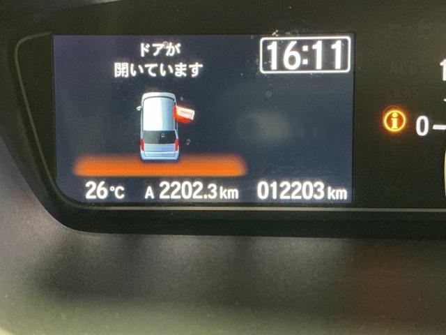 Ｎ－ＢＯＸカスタム Ｌ　ナビ　Ｒカメラ　ブルートゥース　フルセグ　Ｐソナー　サイドエアバッグ　Ａストップ　シートヒータ　ベンチシート　点検記録簿　キーフリーシステム　ＬＥＤライト　リアカメ　クルーズコントロール　ＡＣ　ＥＴＣ（37枚目）