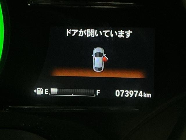 ヴェゼル ハイブリッドＲＳ・ホンダセンシング　ドラレコ　ナビ　Ｒカメラ　ブルートゥース　ＥＴＣ付　定期点検記録簿　サイドＳＲＳ　フルオートエアコン　ＵＳＢ接続　両席エアバック　スマキー　オートクルーズコントロール　衝突軽減ブレーキシステム　イモビ（33枚目）