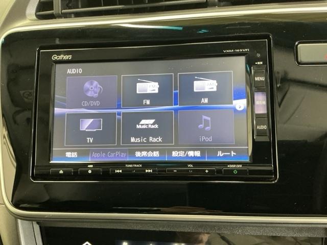 ＡＶメニューはご覧の通り、様々なコンテンツに対応、ドライブを楽しく演出できます。詳しくはスタッフへお尋ねください