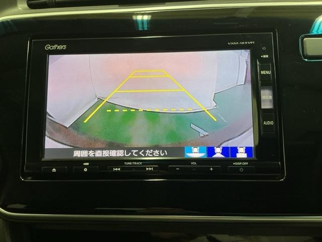 バックモニター付きで車庫入れも安心【カメラアングルは３パターンから選べます】知らない道でも安心して楽しくお出かけができます