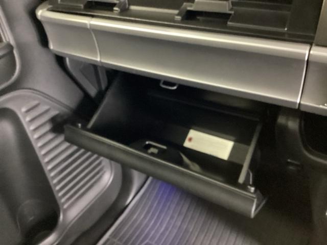 スペーシアギア ハイブリッドＸＺターボ　ドラレコ　ナビ　Ｒカメラ　ブルートゥース　ＥＳＰ　クルーズＣ　クリアランスソナ　記録簿有り　ＬＥＤへッドライト　ターボ付　地デジフルセグ　バックアイカメラ　Ｗエアバック　前席シートヒーター　ＵＳＢ（42枚目）