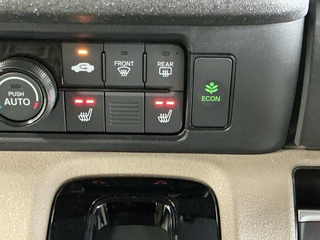 N-BOXジョイ ベースグレード ドラレコ ナビ Rカメラ ブルートゥース 踏み間違い防止装置 Bカメラ 全周囲カメラ 横滑り防止機能 LEDランプ 点検記録簿 クルーズコントロール パワーウィンドウ 前席シートヒーター スマートキー(16枚目)