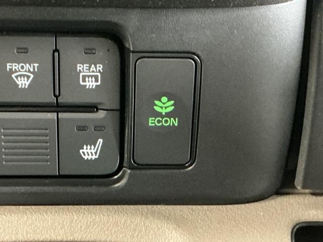 N-BOXジョイ ベースグレード ドラレコ ナビ Rカメラ ブルートゥース 踏み間違い防止装置 Bカメラ 全周囲カメラ 横滑り防止機能 LEDランプ 点検記録簿 クルーズコントロール パワーウィンドウ 前席シートヒーター スマートキー(30枚目)