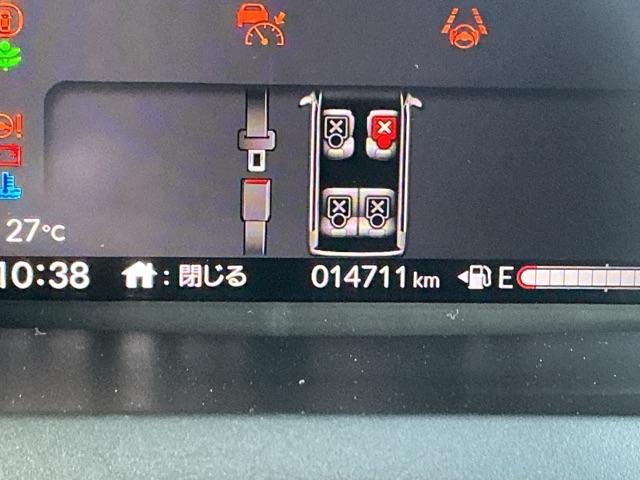 N-BOXジョイ ベースグレード ドラレコ ナビ Rカメラ ブルートゥース 踏み間違い防止装置 Bカメラ 全周囲カメラ 横滑り防止機能 LEDランプ 点検記録簿 クルーズコントロール パワーウィンドウ 前席シートヒーター スマートキー(35枚目)