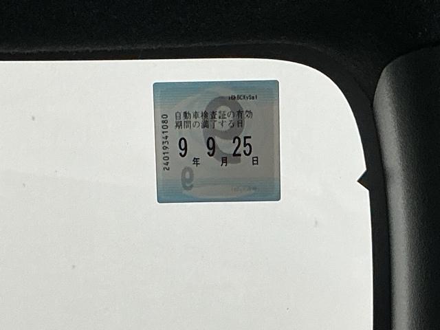 N-BOXジョイ ベースグレード ドラレコ ナビ Rカメラ ブルートゥース 踏み間違い防止装置 Bカメラ 全周囲カメラ 横滑り防止機能 LEDランプ 点検記録簿 クルーズコントロール パワーウィンドウ 前席シートヒーター スマートキー(36枚目)