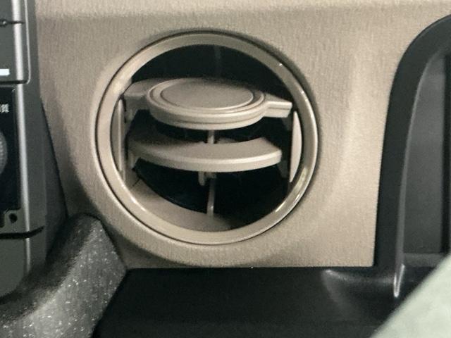 N-BOXジョイ ベースグレード ドラレコ ナビ Rカメラ ブルートゥース 踏み間違い防止装置 Bカメラ 全周囲カメラ 横滑り防止機能 LEDランプ 点検記録簿 クルーズコントロール パワーウィンドウ 前席シートヒーター スマートキー(71枚目)