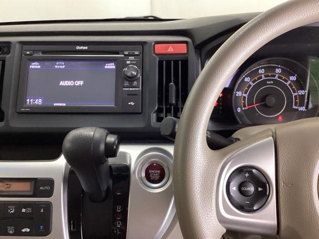 N-WGN G・Lパッケージ Rカメラ CD ワンセグTV HID Aストップ VSA イモビライザー バックカメラ スマートキー オートエアコン 運転席助手席エアバッグ キーフリー ベンチシート ABS パワーウインドウ(3枚目)