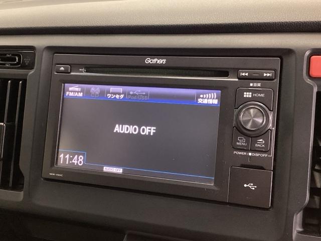 N-WGN G・Lパッケージ Rカメラ CD ワンセグTV HID Aストップ VSA イモビライザー バックカメラ スマートキー オートエアコン 運転席助手席エアバッグ キーフリー ベンチシート ABS パワーウインドウ(11枚目)