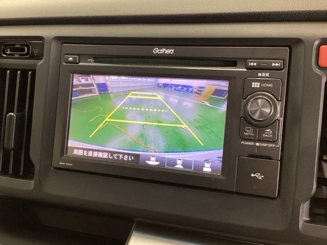 N-WGN G・Lパッケージ Rカメラ CD ワンセグTV HID Aストップ VSA イモビライザー バックカメラ スマートキー オートエアコン 運転席助手席エアバッグ キーフリー ベンチシート ABS パワーウインドウ(12枚目)