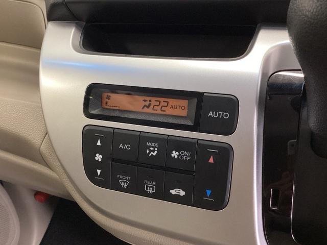 N-WGN G・Lパッケージ Rカメラ CD ワンセグTV HID Aストップ VSA イモビライザー バックカメラ スマートキー オートエアコン 運転席助手席エアバッグ キーフリー ベンチシート ABS パワーウインドウ(13枚目)