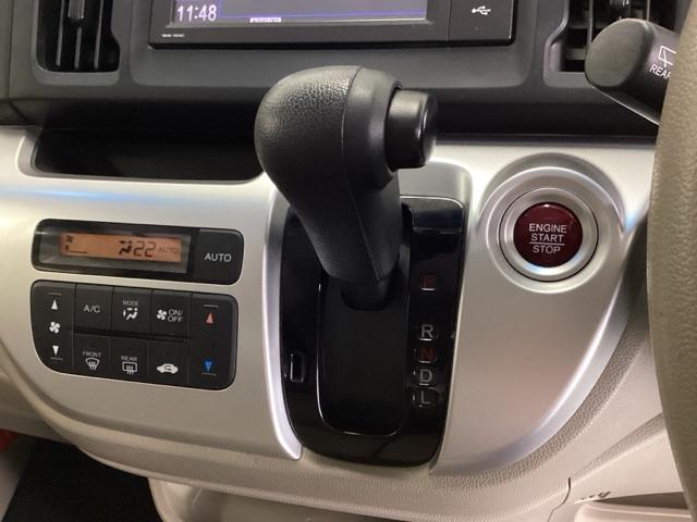 N-WGN G・Lパッケージ Rカメラ CD ワンセグTV HID Aストップ VSA イモビライザー バックカメラ スマートキー オートエアコン 運転席助手席エアバッグ キーフリー ベンチシート ABS パワーウインドウ(14枚目)