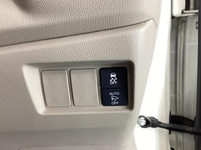 N-WGN G・Lパッケージ Rカメラ CD ワンセグTV HID Aストップ VSA イモビライザー バックカメラ スマートキー オートエアコン 運転席助手席エアバッグ キーフリー ベンチシート ABS パワーウインドウ(22枚目)