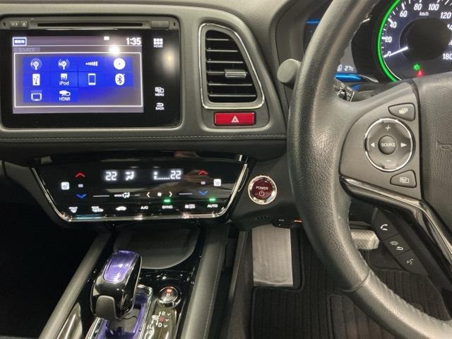 ヴェゼル ハイブリッドZ ナビ Rカメラ ブルートゥース フルセグ スマキー LEDランプ ETC付 整備記録簿 シ-トヒ-タ- サイドカーテンエアバック 運転席助手席エアバッグ VSA パワーステアリング フルオートエアコン(3枚目)