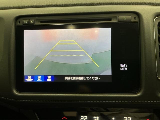 ヴェゼル ハイブリッドZ ナビ Rカメラ ブルートゥース フルセグ スマキー LEDランプ ETC付 整備記録簿 シ-トヒ-タ- サイドカーテンエアバック 運転席助手席エアバッグ VSA パワーステアリング フルオートエアコン(12枚目)