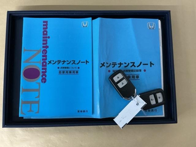 ヴェゼル ハイブリッドZ ナビ Rカメラ ブルートゥース フルセグ スマキー LEDランプ ETC付 整備記録簿 シ-トヒ-タ- サイドカーテンエアバック 運転席助手席エアバッグ VSA パワーステアリング フルオートエアコン(26枚目)