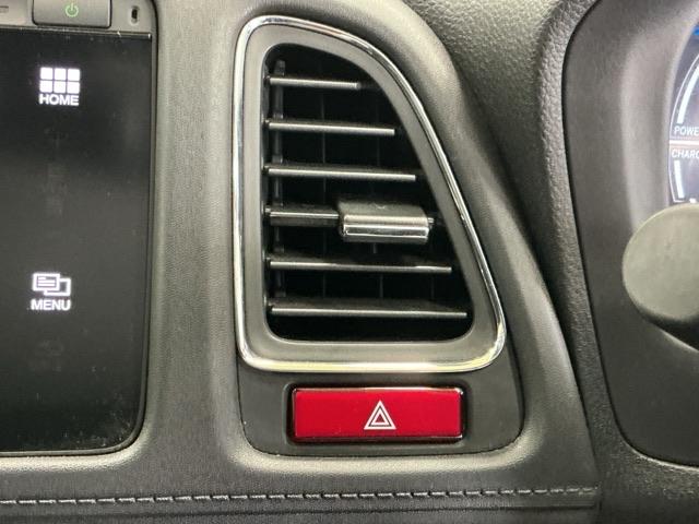 ヴェゼル ハイブリッドZ ナビ Rカメラ ブルートゥース フルセグ スマキー LEDランプ ETC付 整備記録簿 シ-トヒ-タ- サイドカーテンエアバック 運転席助手席エアバッグ VSA パワーステアリング フルオートエアコン(56枚目)