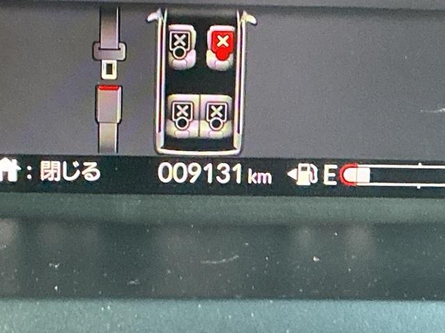 Ｎ－ＢＯＸジョイ ターボ　ドラレコ　ナビ　Ｒカメラ　ブルートゥース　整備記録簿　ＬＥＤヘッド　ＥＴＣ車載器　オートエアコン　バックカメラ　両側電動ドア　クリアランスソナー　パワーウィンドウ　オートライト　キーフリー　フルセグ（36枚目）