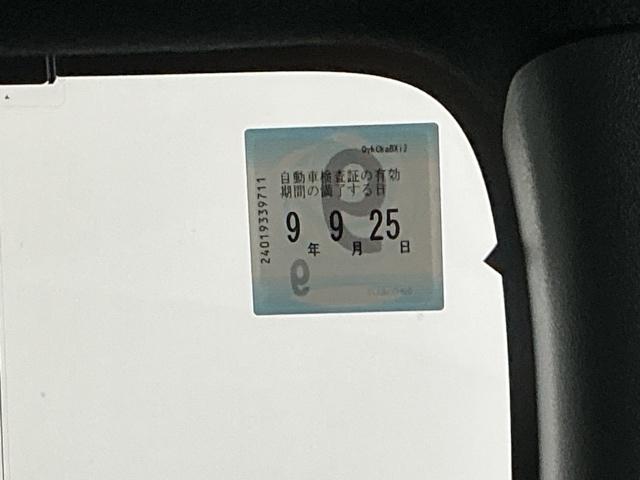 Ｎ－ＢＯＸジョイ ターボ　ドラレコ　ナビ　Ｒカメラ　ブルートゥース　整備記録簿　ＬＥＤヘッド　ＥＴＣ車載器　オートエアコン　バックカメラ　両側電動ドア　クリアランスソナー　パワーウィンドウ　オートライト　キーフリー　フルセグ（75枚目）