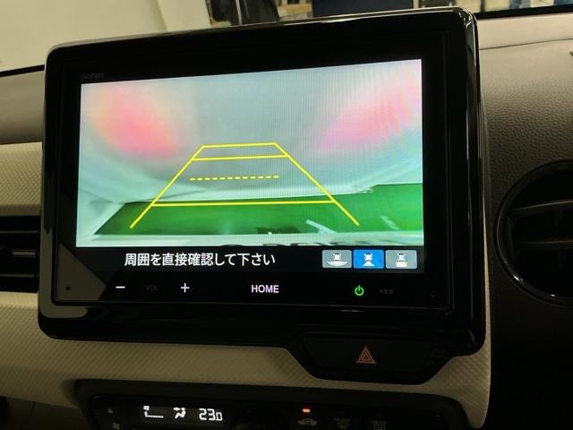 N-WGN L ドラレコ Rカメラ ブルートゥースETC Pセンサー 誤発進抑制 シートヒータ 記録簿 バックカメラ ベンチシート 盗難防止システム ABS スマートキー LEDヘッドライト サイドカーテンエアバック(12枚目)