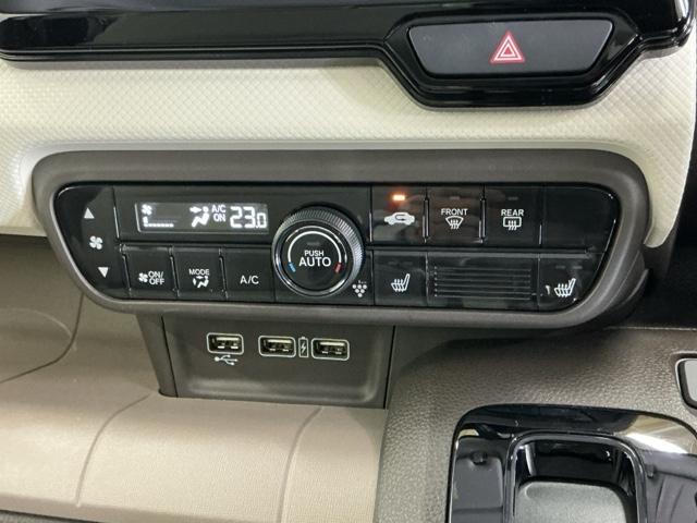 N-WGN L ドラレコ Rカメラ ブルートゥースETC Pセンサー 誤発進抑制 シートヒータ 記録簿 バックカメラ ベンチシート 盗難防止システム ABS スマートキー LEDヘッドライト サイドカーテンエアバック(20枚目)