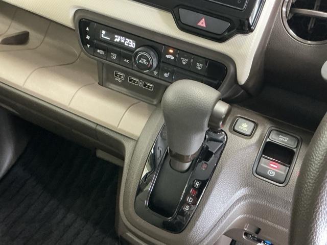 N-WGN L ドラレコ Rカメラ ブルートゥースETC Pセンサー 誤発進抑制 シートヒータ 記録簿 バックカメラ ベンチシート 盗難防止システム ABS スマートキー LEDヘッドライト サイドカーテンエアバック(22枚目)